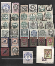 FISCAUX  AUTRICHE OBLITERES 34