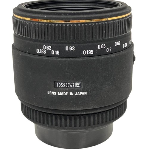 Sigma 50mm 8 ex hsm - 17-50mm, f2.8