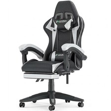 Chaise de jeu ergonomique