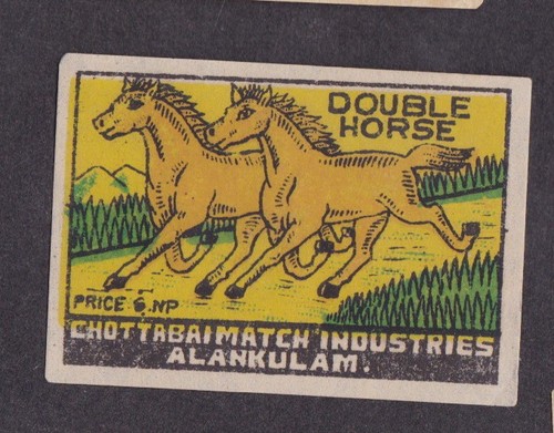 Ancienne étiquette - ,