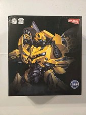 Mechanical Alliance Version Transformer Robot Yellow Car Bumblebee