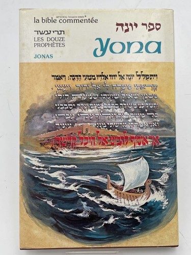 Yona jonas la bible - jonas.,