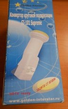 Convertisseur Golden Interstar