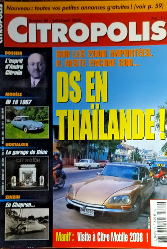Citropolis 19 1967 - -,