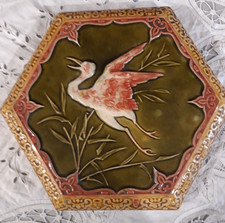 DESSOUS DE PLAT ANCIEN EN