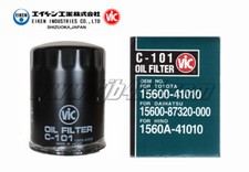 Filtre à huile, Japan TOYOTA  BJ40 BJ42 BJ43 BJ45 BJ46 LJ70 90  BJ70 BJ73 BJ75