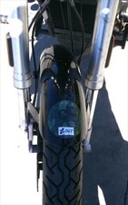 garde boue avant LEONART