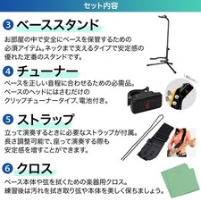 Guitare basse Ibanez SR300E ensemble débutant 12 pièces avec ampli Fender,...