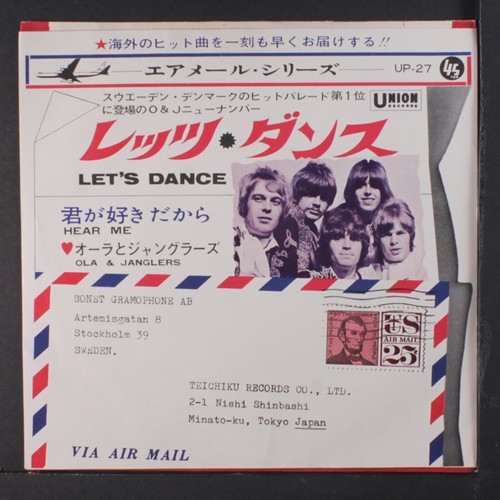 Ola janglers dansons - dansons, /