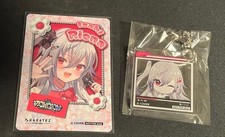 Ensemble de nouveauté Iron