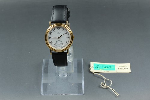 Montre homme vintage - montre,