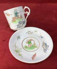 SARREGUEMINES MINTON TASSE A