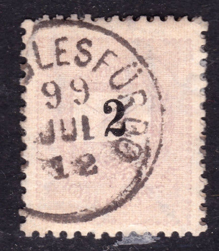Timbre 1888 hongrie obl - hongrie, -obl