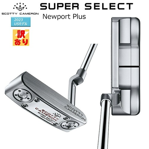 Scotty cameron 2023 putter - cameron,