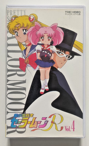 Sailormoon volume vhs - 4,