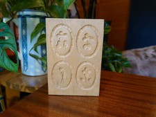 Wooden cookie pan, l 14cm, l