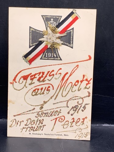 Carte postale croix - , fer
