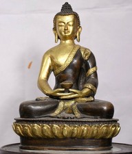 8.4" Bouddhisme Cuivre Or Assis Lotus Shakyamuni Amitabha Statue de Bouddha