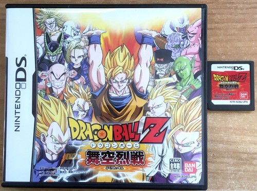 Dragon ball supersonic - z,