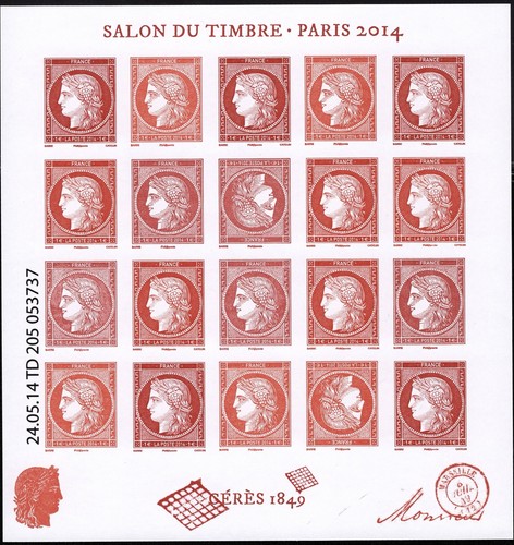 France bloc f4871 n - f4871, n**