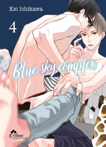 Blue sky complex tome 04 - complex,