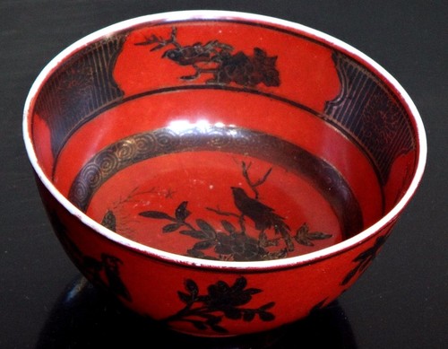 Ancien bol chinois - , porcelaine