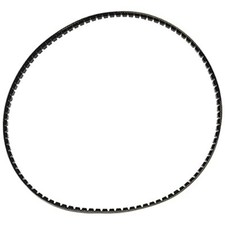 Ariens OEM Lawn Mower V-Belt