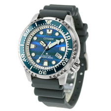 Montre homme Citizen Promaster