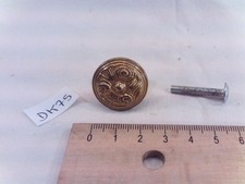 petit Bouton poignée de