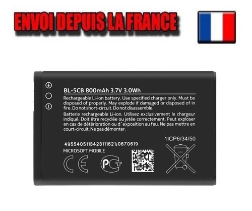 Batterie 5cb pour - bl-5cb,