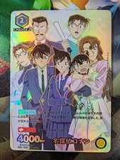 Card Goddess Detective Conan