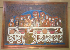 OLD ICON THE LAST SUPPER OF JESUS ENAMELS ON COPPER PLATE 19 centuries