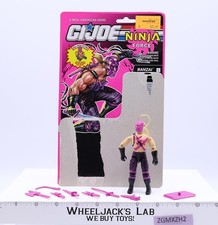 Banzai V1 100% Complete W/ Cardback 1993 G.I. Joe Hasbro Vintage Action Figure