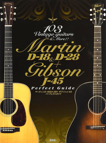 Martin gibson j 45 - d-28,
