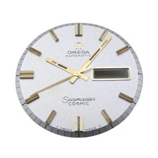 Omega Seamaster Cosmic