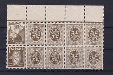 [AM2105] Belgium N°PUC9A+PUc12A Heraldic Lion MNH ** COB € 26,00 SUPERB