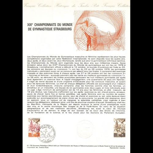Document officiel 1978 xixé - 1978,