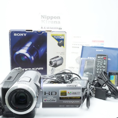 Sony hdr hc7 silver - hdr-hc7, handycam