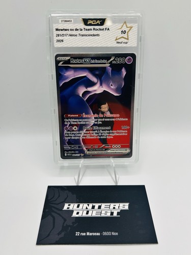 Pca carte pokémon - pca,