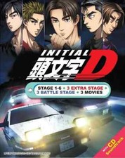 Initial D Complete Series Collection Boxset Anime DVD English Dubbed