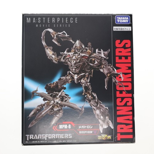 Transformers masterpiece movie - transformers,