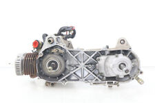 ENGINE - NECO ONE 2T 50 (2011 - 2020)