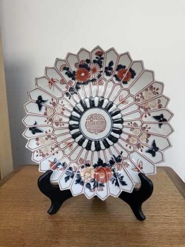 Assiette imari japonaise edo - assiette,