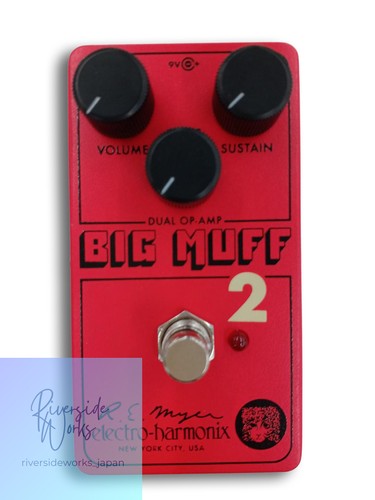 Electro harmonix effects - electro-harmonix,