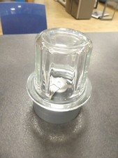 Mini hachoir pour robot