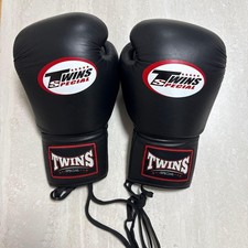 Gants de boxe TWINS SPECIAL 16