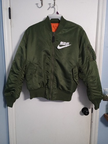 Alpha industries nike japanese - alpha,