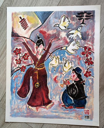 Tableau huile signé - signé, peng