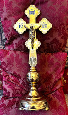 Grande Croix d'autel orthodoxe