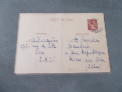 Entier postal iris periode - entier, postal.iris.periode